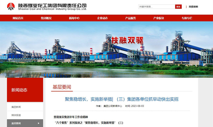 1691459475151526.jpg 1.jpg