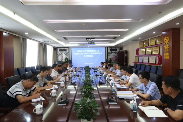 1691543596118176.png 图片1_副本.png