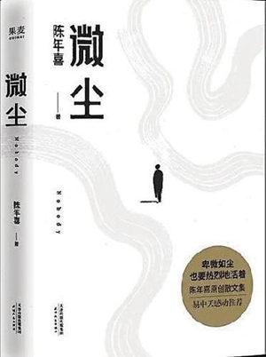 1691639706200967.jpg f44d30758a0c232f66f321_副本.jpg