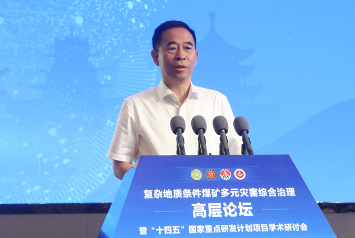 1691938136453744.jpg Íõ¶ËÎäÖ´Ç.JPG