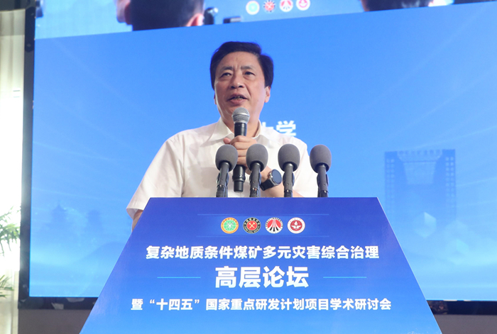 1691938604369958.jpg лÇå¾²×÷ÂÛ̳±¨¸æ.JPG