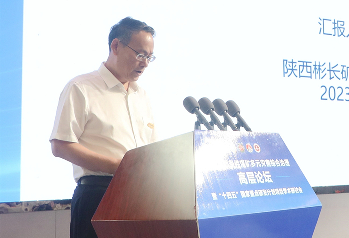 1691974461127048.jpg 2.jpg