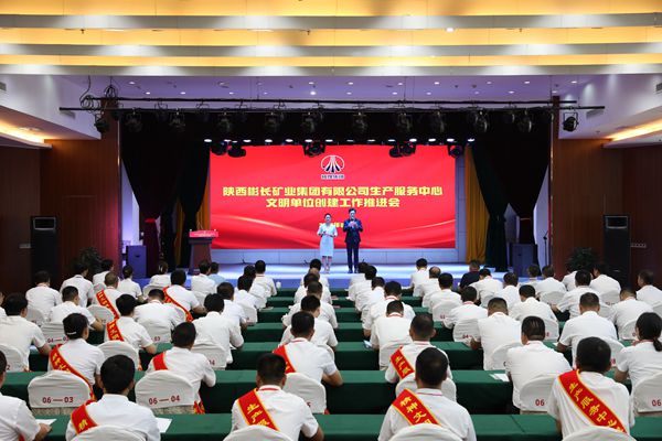 1692243215114858.jpg 1¡¢´ó»á³¡_¸±±¾.jpg