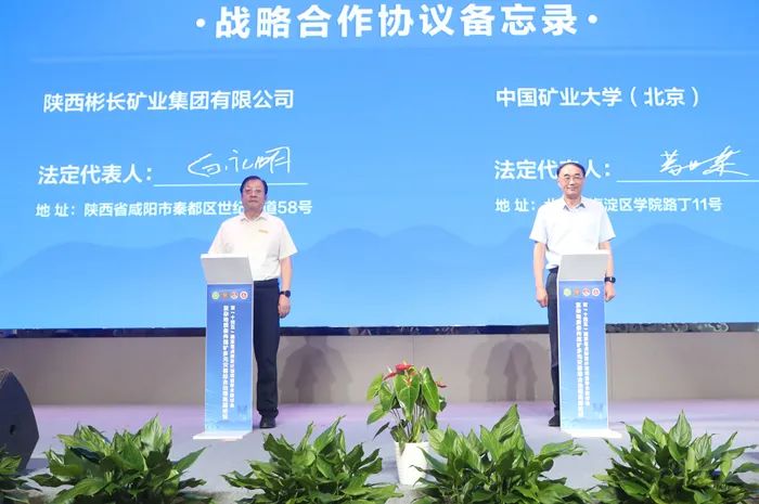 1692348308868954.jpg 2.jpg