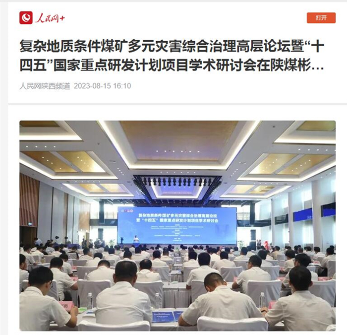 1692348922205737.jpg 11111111.jpg