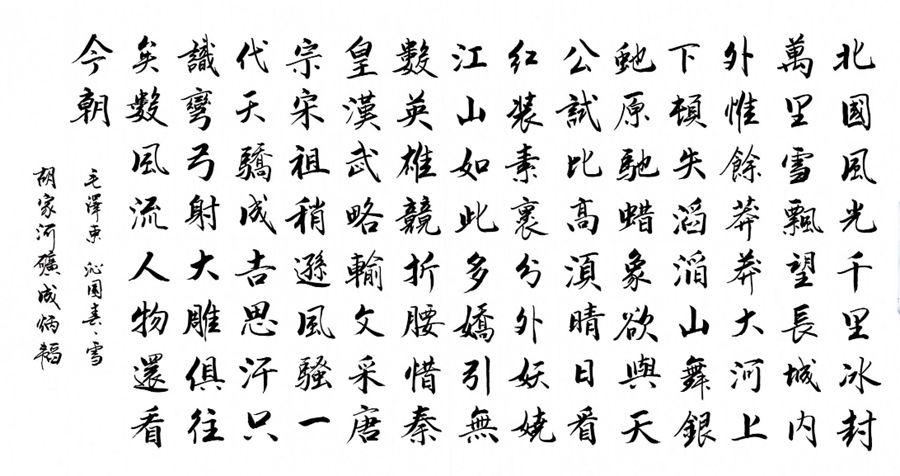 1692866937182603.jpg mmexport1692358655999_副本.jpg