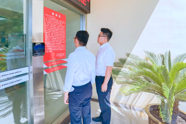 1693299616125349.jpg 1_¸±±¾.jpg