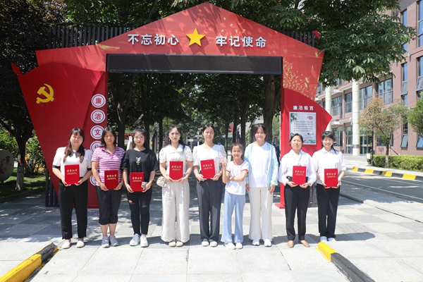 1693528494141067.jpg 3_¸±±¾.jpg