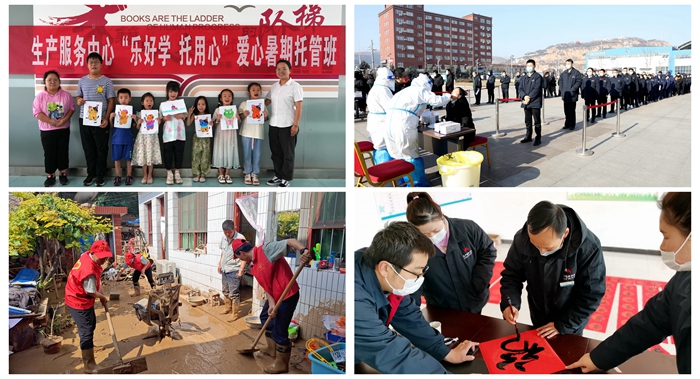 1693529183471300.jpg 图二_副本.jpg