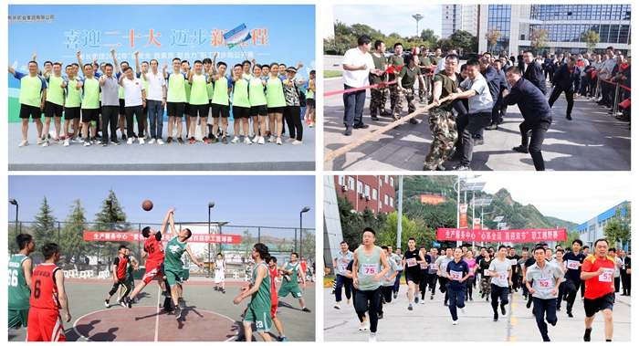 1693529219350054.jpg 图三_副本.jpg