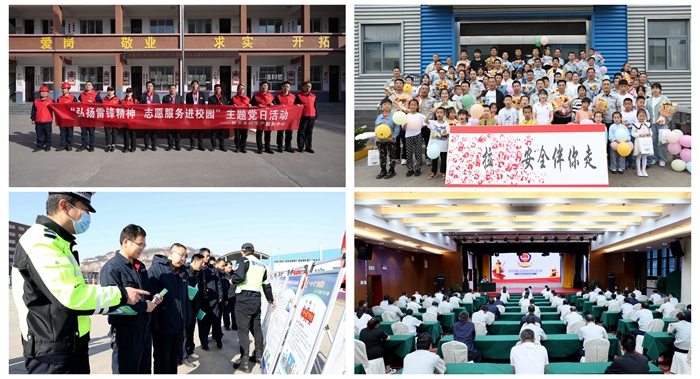 1693529240211885.jpg 图一_副本.jpg