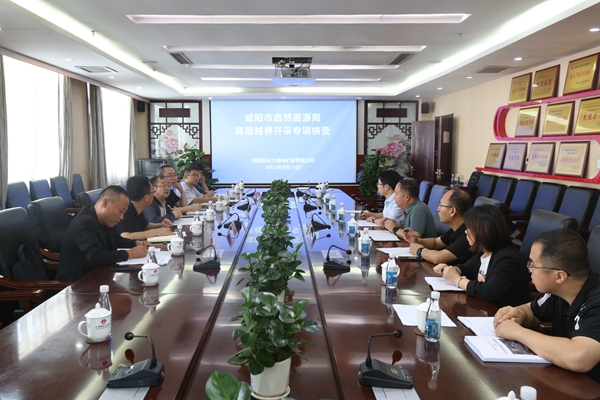 1694769208230922.jpg 225A9780_¸±±¾.jpg