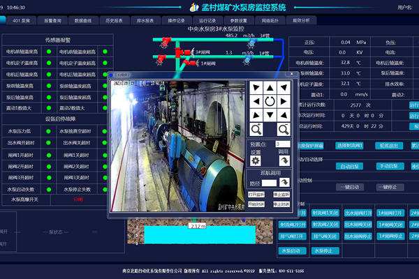 1695111174138527.png Åäͼ4_¸±±¾.png