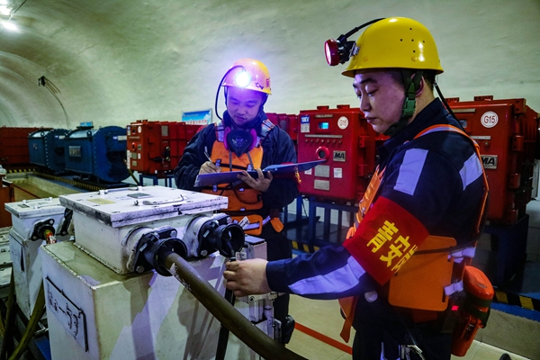 1695257569166057.jpg 3 ÏÖ³¡¼ì²é_¸±±¾.jpg