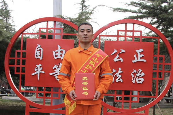 1695868182200038.jpg 李长乐得奖照_副本.jpg