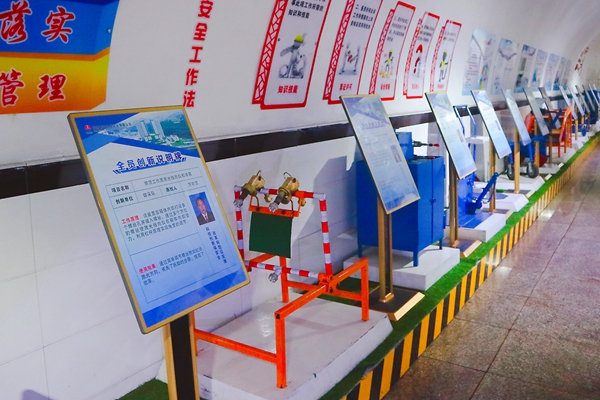 1695881207406721.jpg 2 全员立异IMG_2041_副本.jpg