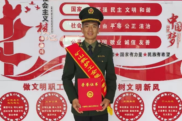 1696403293162655.jpg 微信图片_20231004135302_副本.jpg