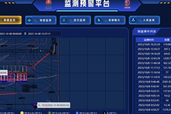 1696820108156731.jpg ΢Õð¼à²â£¨3£©_¸±±¾.jpg