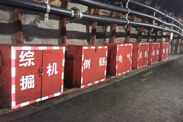 1696992123811230.jpg 井底物料分类收纳_副本.jpg