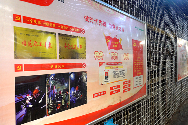 1697103453913784.png 配图1_副本.png