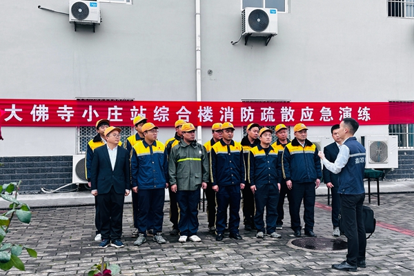 1697159078137810.jpg 开展应急演练_副本.jpg