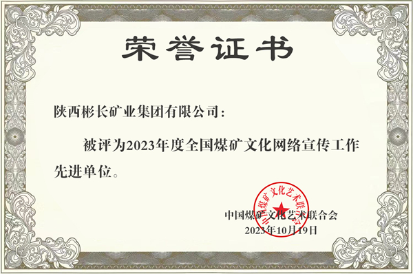 1697854744367244.jpg 2.jpg