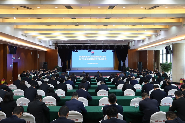 1698042617395407.jpg ¾Û»áÏÖ³¡_¸±±¾.jpg