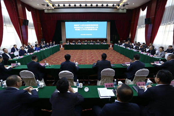 1698377977160839.jpg IMG_4788_副本.jpg