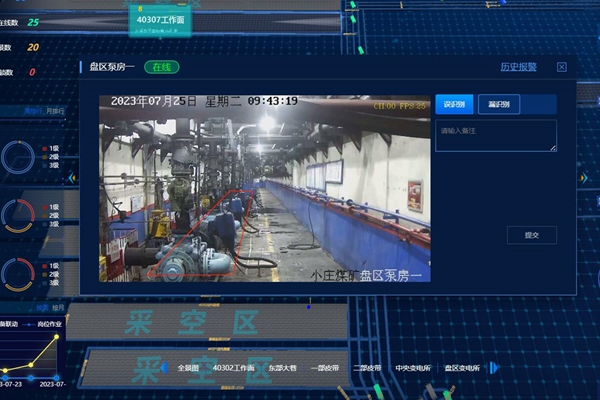 1698910630125421.jpg 3 视频监控_副本.jpg