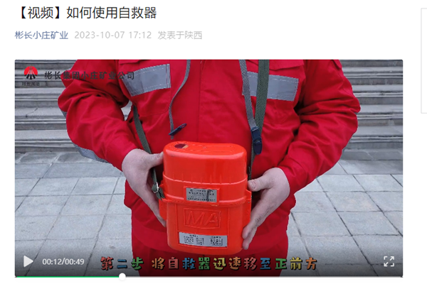 1699238432206424.png 2 ¡±ÏßÉÏ¡°Õ¹Ê¾_¸±±¾.png