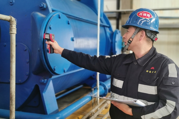 1699427932129171.jpg 2023103152144_¸±±¾.jpg