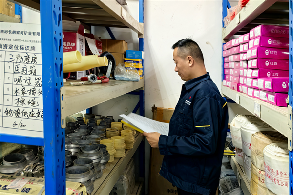 1699433407125516.png B79A451E3F26CFEAB93962F4E52C16DF(1)(1)_¸±±¾.png