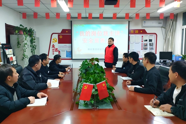 1700120887807821.jpg IMG_20231116_093144_¸±±¾.jpg