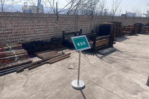 1701071055172113.png Åäͼ2_¸±±¾.png