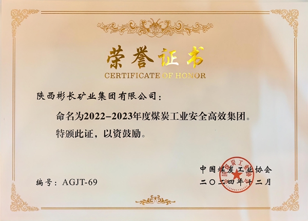 QQͼƬ20250709164100_.jpg