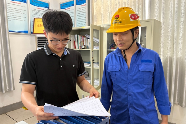 1757647300138554.jpg 1.Çå¾²Ðû½²_¸±±¾.jpg