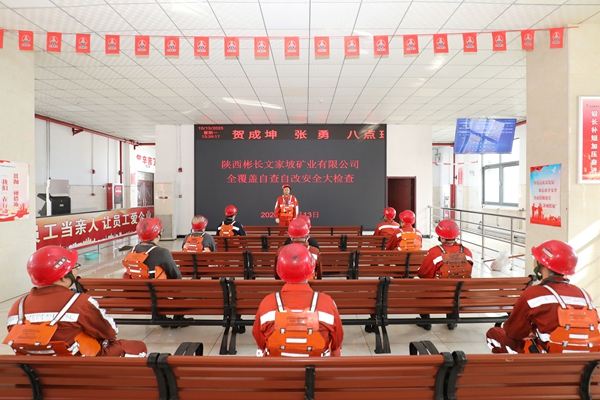 1760515906133823.jpg 2_¸±±¾.jpg