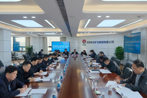 1761557470301803.jpg ΢ÐÅͼƬ_20251027170349_¸±±¾.jpg