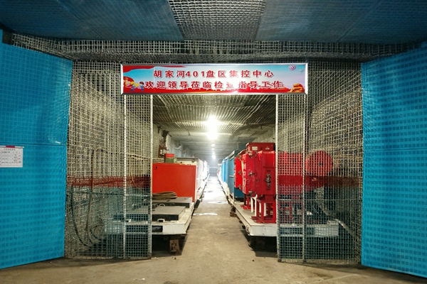 1761881221179398.jpg µÚÈý¶Îºó_¸±±¾.jpg