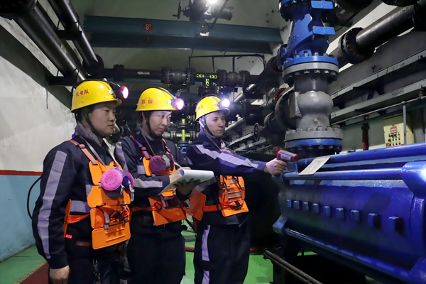 1762915020136641.png ͼ¶þ_¸±±¾.png