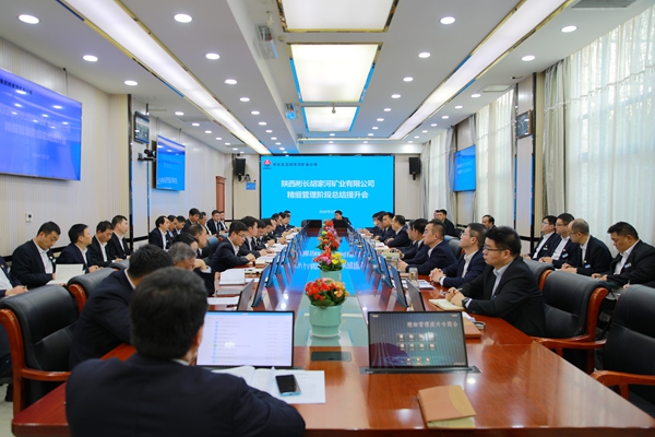 1773112853422732.jpg µÚÒ»²¿·Ö_¸±±¾.jpg