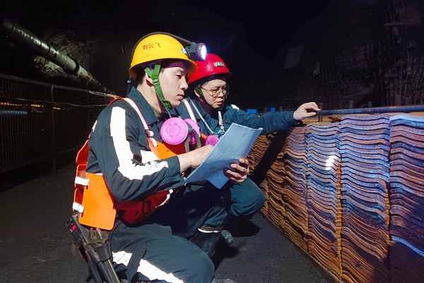 1773112881718595.jpg µÚÈý²¿·Ö_¸±±¾.jpg