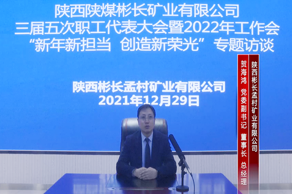 1641172340203250.png 封面图片.png