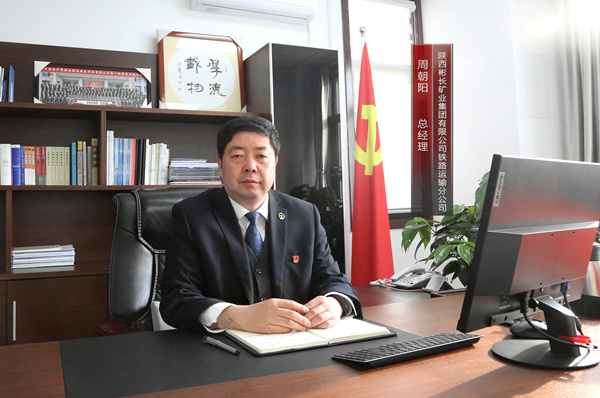 1641802704190598.jpg 《新年新继续 创立新荣光》视频封面.jpg