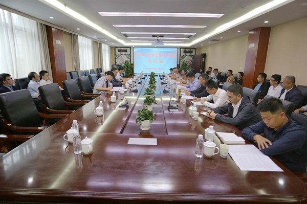 1642321446503232.jpg 6——公司周全推进NOSA安健环治理系统建设.jpg