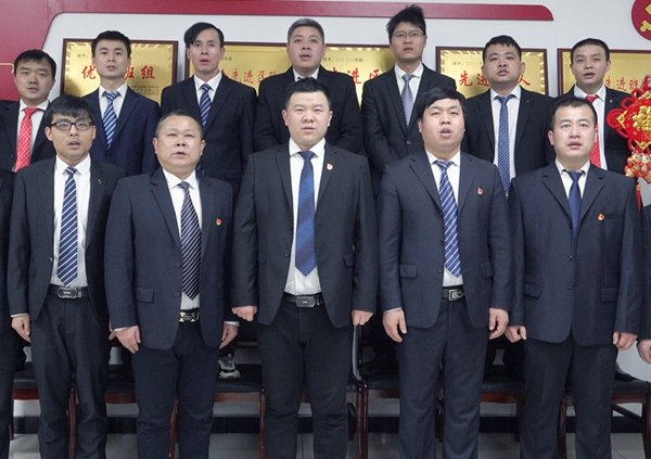 1644459640920993.jpg 小庄矿第一名综掘三队.JPG