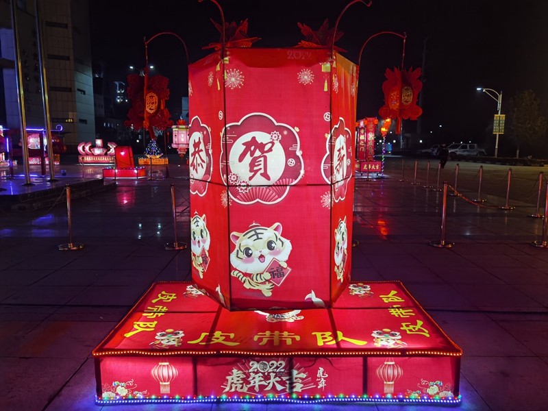 1644477386305049.jpg