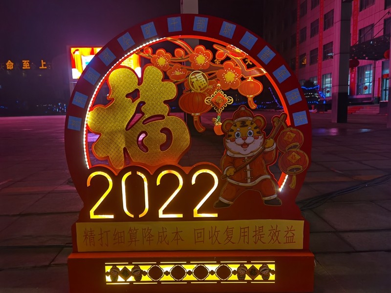 1644477386578427.jpg