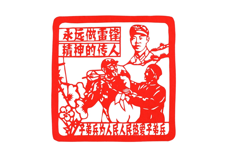1646272819163607.jpg