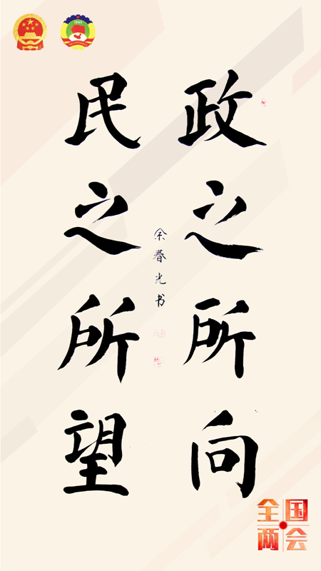 1646364089355466.png